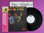 The Jimi Hendrix Experience - Smash Hits / Japan, Nieuw in verpakking