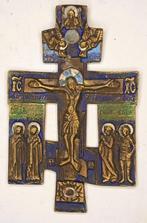 Reis-icoon - Brons, Emaille, Russische orthodoxe iconen -