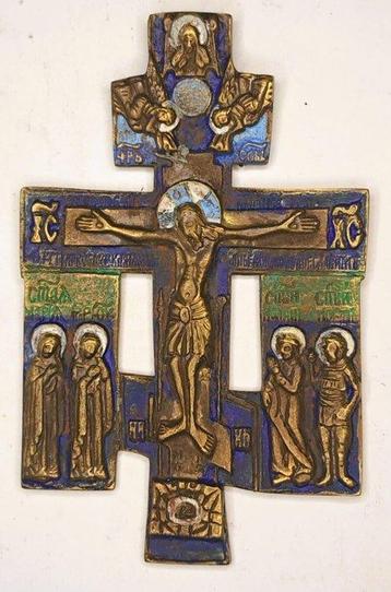 Reis-icoon - Brons, Emaille, Russische orthodoxe iconen -