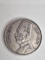 Egypte. 20 Piastres & 10 Piastres – Silver (.833) (Zonder, Postzegels en Munten, Munten | Azië