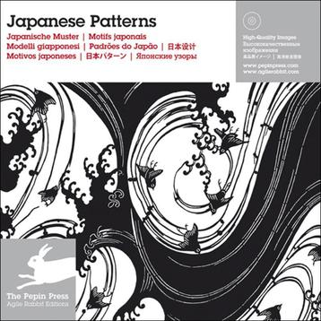 Japanese Patterns 9789057680205, Verzenden