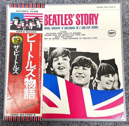 Beatles - The Beatles Story / Nice Compilation Box From, Cd's en Dvd's, Vinyl Singles