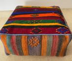 Kelim Poef - Kelim - 48 cm - 48 cm, Huis en Inrichting, Nieuw