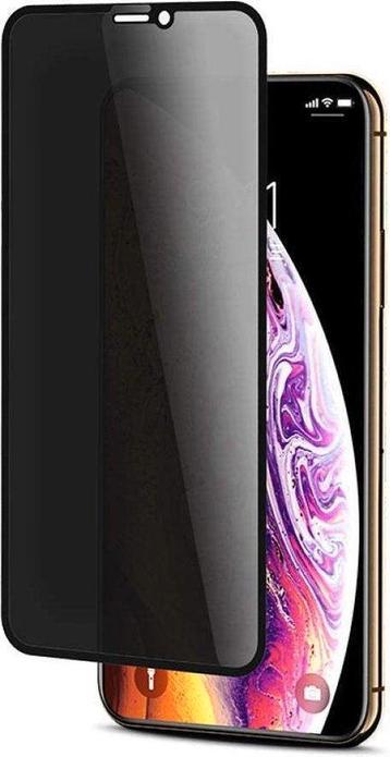 2eChoix | Garpex® Hardened film HD anti-fingerprint Glass beschikbaar voor biedingen