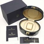 Harry Winston - Emerald - EMEQHM18WW001 - Femme - 2010-2020, Nieuw