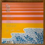 Polo & Pan - Caravelle - 2 x LP Album (dubbelalbum) - 2017