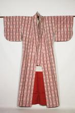 Ryukyu Katsuri Japanse ikat Prachtige kimono - Zijde - Japan