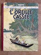 Tintin T5 + T6 - Loreille cassée + Le lotus bleu - 2 Albums, Boeken, Stripverhalen, Nieuw