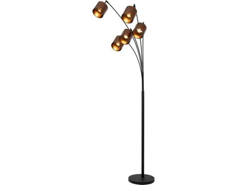Lucide RANKOS - Vloerlamp - 5xE14 - 30x71,5x200 cm - Zwart, Huis en Inrichting, Woonaccessoires | Overige, Zo goed als nieuw, Verzenden