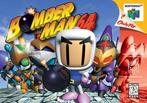 Bomberman 64 (Losse Cassette) (N64 Games), Games en Spelcomputers, Ophalen of Verzenden, Zo goed als nieuw