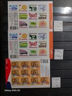 Pays-Bas - Collections de timbres avec erreurs de planche, Postzegels en Munten, Gestempeld