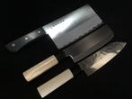 MASAMUNE / Set of 3 /  SANTOKU  NAKIRI  CHUKA -, Antiek en Kunst