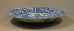 Assiette - Porcelaine - Assiette de Kangxi bleue et blanche, Antiek en Kunst