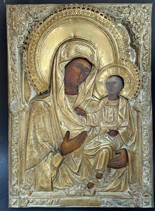 Icône - Notre-Dame de Smolensk - Bois, Laiton, Antiek en Kunst, Kunst | Niet-Westerse kunst