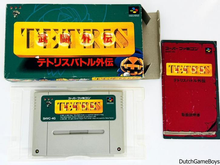 Super Famicom - Tetris Battle Gaiden, Games en Spelcomputers, Games | Nintendo Super NES, Gebruikt, Verzenden