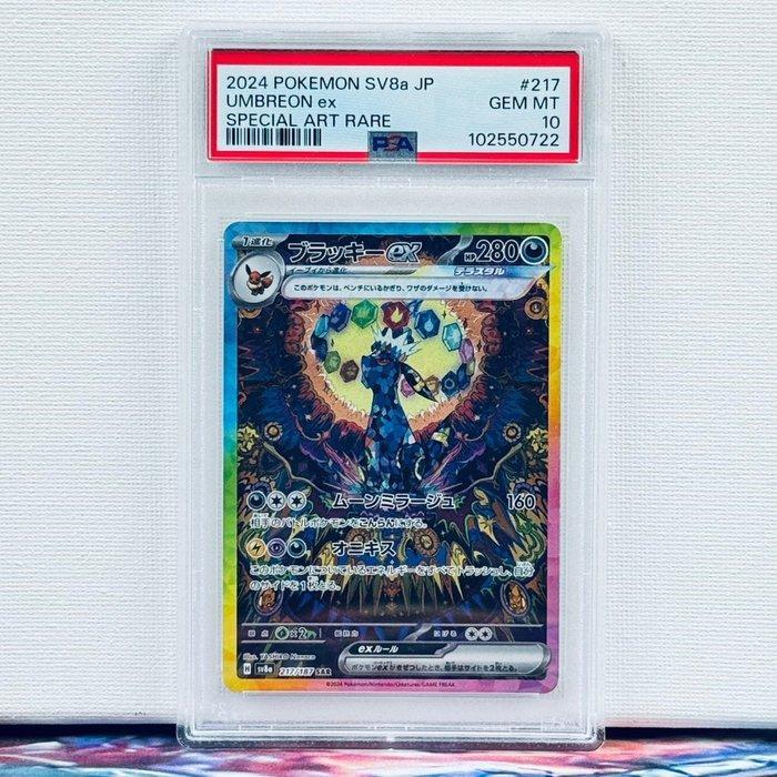 Pokémon Graded card - Umbreon 217 - Pokémon - PSA 10, Hobby en Vrije tijd, Verzamelkaartspellen | Pokémon