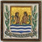 Carreau - Carreaux cloisonnés - lemblème de Zeeland &, Antiek en Kunst