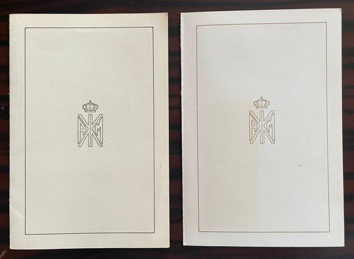 King Constantine II of Greece - Signed, Queen Anne Marie, 2, Verzamelen, Film en Tv