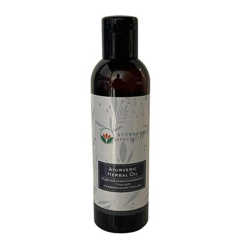 Prabhanjanam Thailam - 200 ml (Prabhanjanavimardanam, Sport en Fitness, Gezondheidsproducten en Wellness, Ophalen of Verzenden