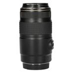 Canon EF 75-300mm f/4-5.6 IS USM met garantie, Verzenden, Nieuw