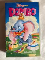 DOMBO (VHS), Cd's en Dvd's, Gebruikt