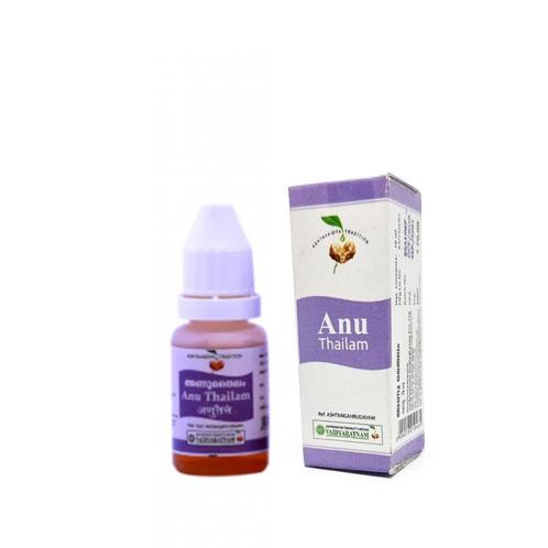 Anu Thailam - 10 ml, Sport en Fitness, Gezondheidsproducten en Wellness, Ophalen of Verzenden