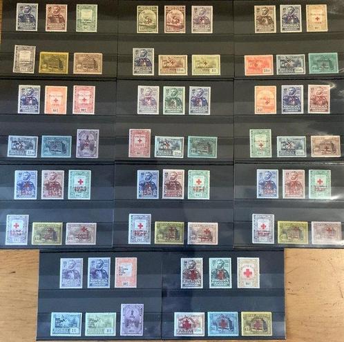 Portugal 1927/1936 - Porto Rode Kruis - bijna compleet,, Postzegels en Munten, Postzegels | Europa | Spanje