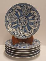 Mosa Maastricht - Assiette (6) - Céramique, Antiek en Kunst