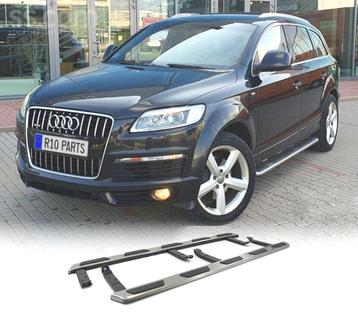 MARCHE-PIEDS AUDI Q7 06-15 beschikbaar voor biedingen