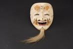 Noh masker - Okina Noh-masker in drooglak door Ishizu