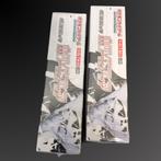 Pokémon - 2 Box - Pokémon - 2 Booster box - White Flare -, Hobby en Vrije tijd, Nieuw