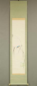 Kingfisher Perched on Reed Branch with Original Box