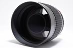 Minolta RF Rokkor 5.6/250mm Reflex Mirror Lens Spiegellens