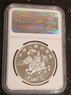 China. 10 Yuan 1994 Magic Unicorn NGC MS69 (Zonder