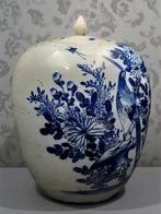 Vase - Porcelaine - Chine - Ching (Sans prix de réserve)