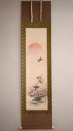 Rising Sun - Een zwerm mussen en Rijstplant - hangende rol -