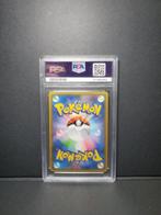 Pokémon - 1 Graded card - 2021 M RAYQUAZA EX #024 - PSA 10, Hobby en Vrije tijd, Nieuw