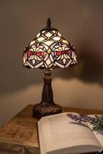 Tiffany tafellamp Studio style Luminous Elegance -