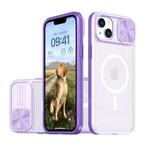 Draadloos Opladen Hoesje voor iPhone 7 Plus - met Camera, Verzenden, Nieuw