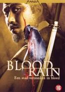 Blood rain op DVD, Verzenden, Nieuw in verpakking