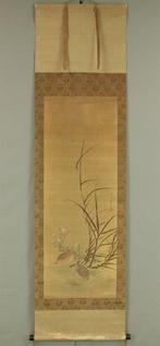 Quail, Chrysanthemums and Silver Grass with Appraised Box -