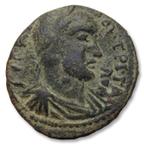 Romeinse Rijk (Provinciaal). Trebonianus Gallus (AD