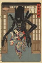 Sato Hageshi - Nightmare in Edo – Xenomorph Alien - Pop Art-, Nieuw