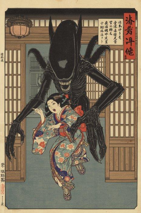 Sato Hageshi - Nightmare in Edo – Xenomorph Alien - Pop Art-, Games en Spelcomputers, Spelcomputers | Overige Accessoires