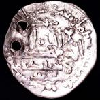 Kalifaat van Córdoba, Al-Andalus. Hisam II. Dirham Minted in