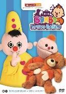 Bumba Bravo Babilu - Babilu gaat slapen op DVD, Verzenden, Nieuw in verpakking