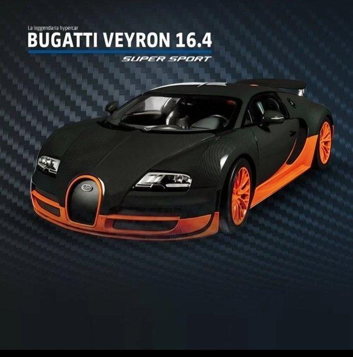 Altaya 1:8 - Model sportwagen - Bugatti Veyron 16.4 Super, Hobby & Loisirs créatifs, Voitures miniatures | 1:5 à 1:12