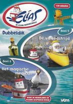 Elias - Dubbeldik Deel 5 en Deel 6 (dvd tweedehands film), Cd's en Dvd's, Ophalen of Verzenden, Nieuw in verpakking