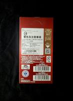 Bandai - 1 Booster box - One Piece - PRB-02 The Best Vol.2