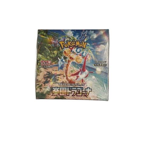 WOTC Pokémon - 1 Box, Hobby en Vrije tijd, Verzamelkaartspellen | Pokémon